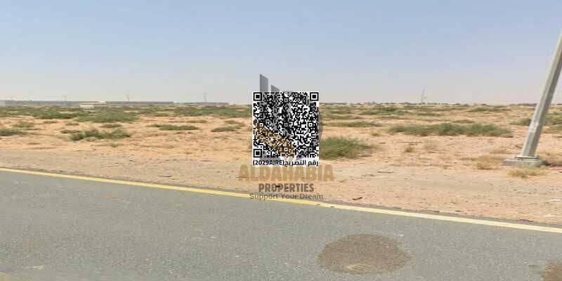 For Sale – Premium Industrial Land in Sajaa Industrial, Sharjah