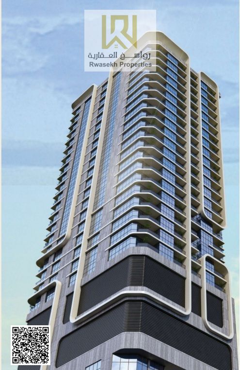 Prime Location - Free Registration - Investment Opportunity