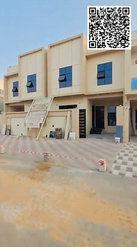 Luxury Townhouse for Sale in Al Yasmeen
