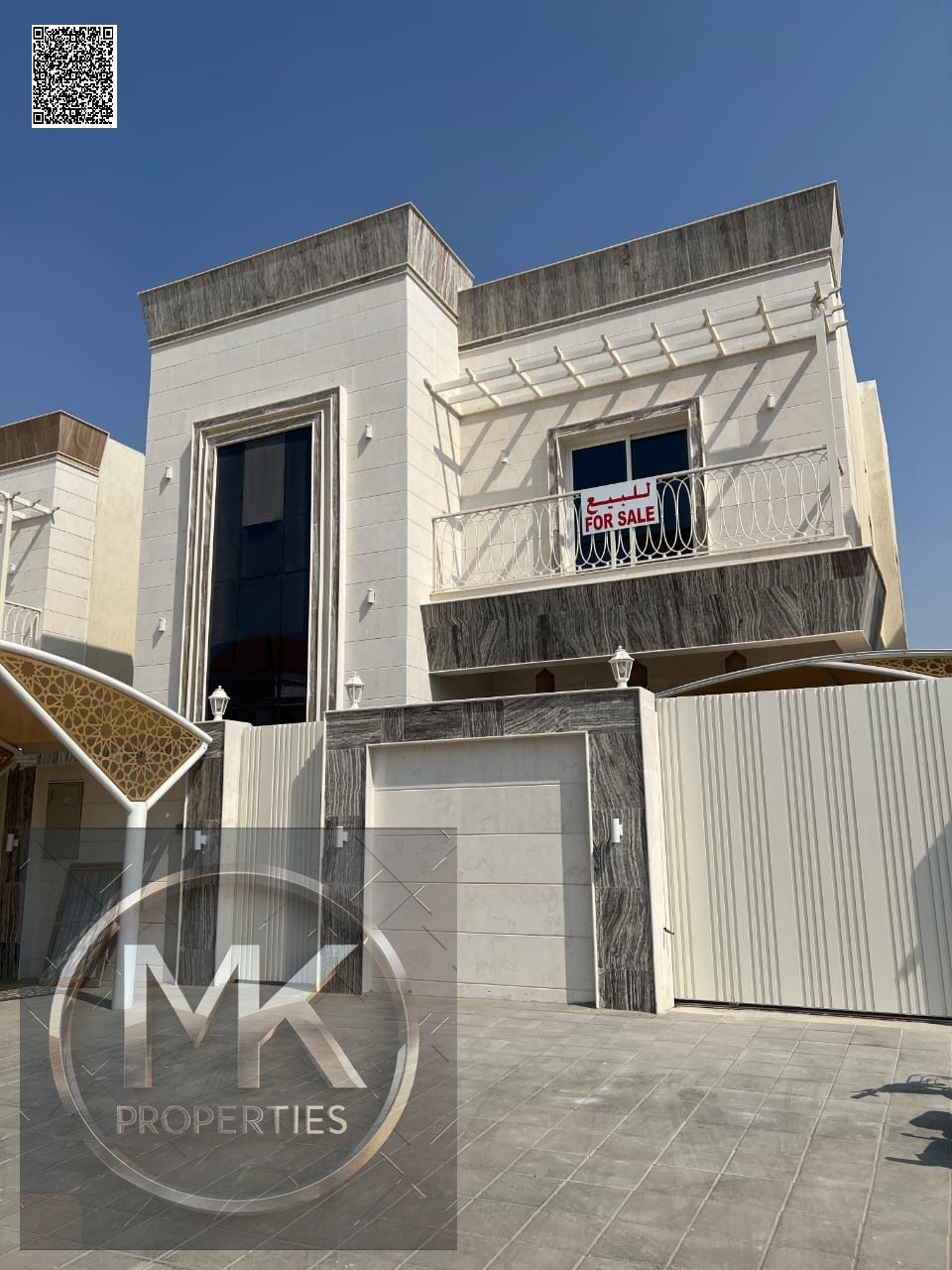 Registration fees included 5 BHK modern Villa for sale in al Helio 2 Ajman.