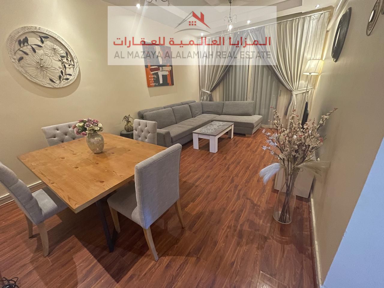Vibrant Al Taawun Living | 2BR with Good View | Steps from Shops & Cafes