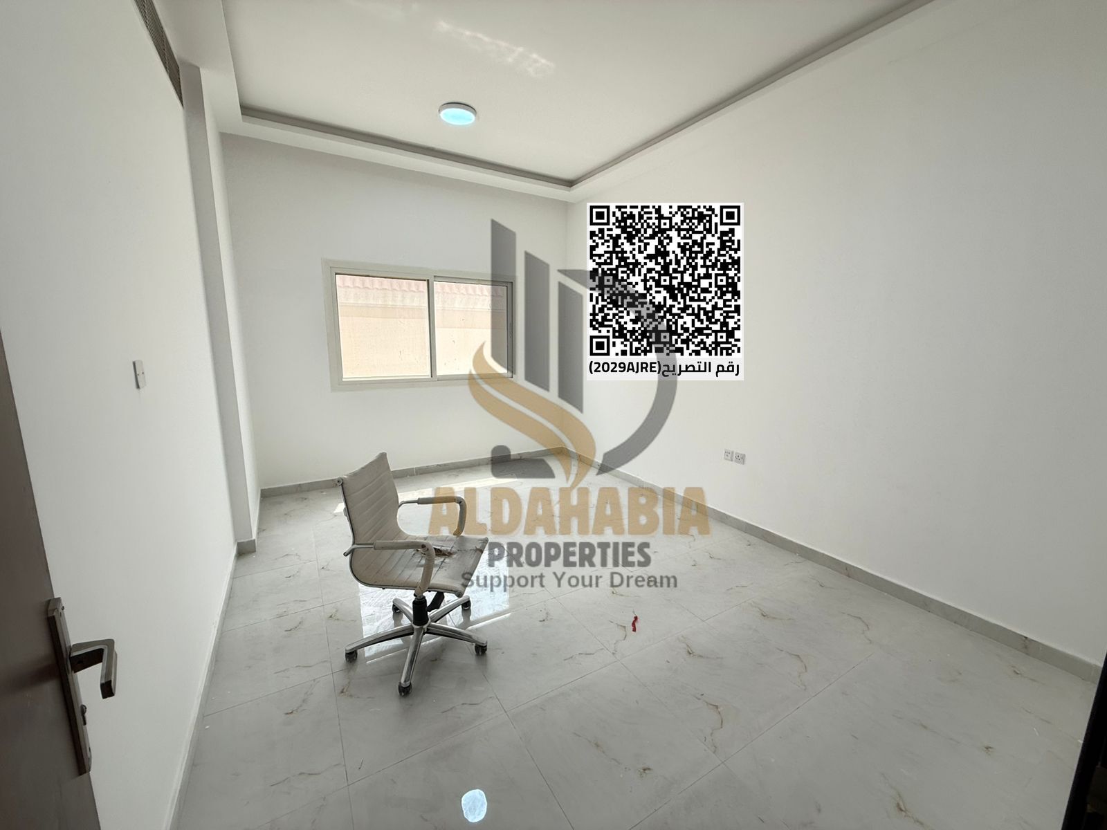 Elegant 2-Bedroom Apartment for Rent in Al Mowaihat 1 – Ajman