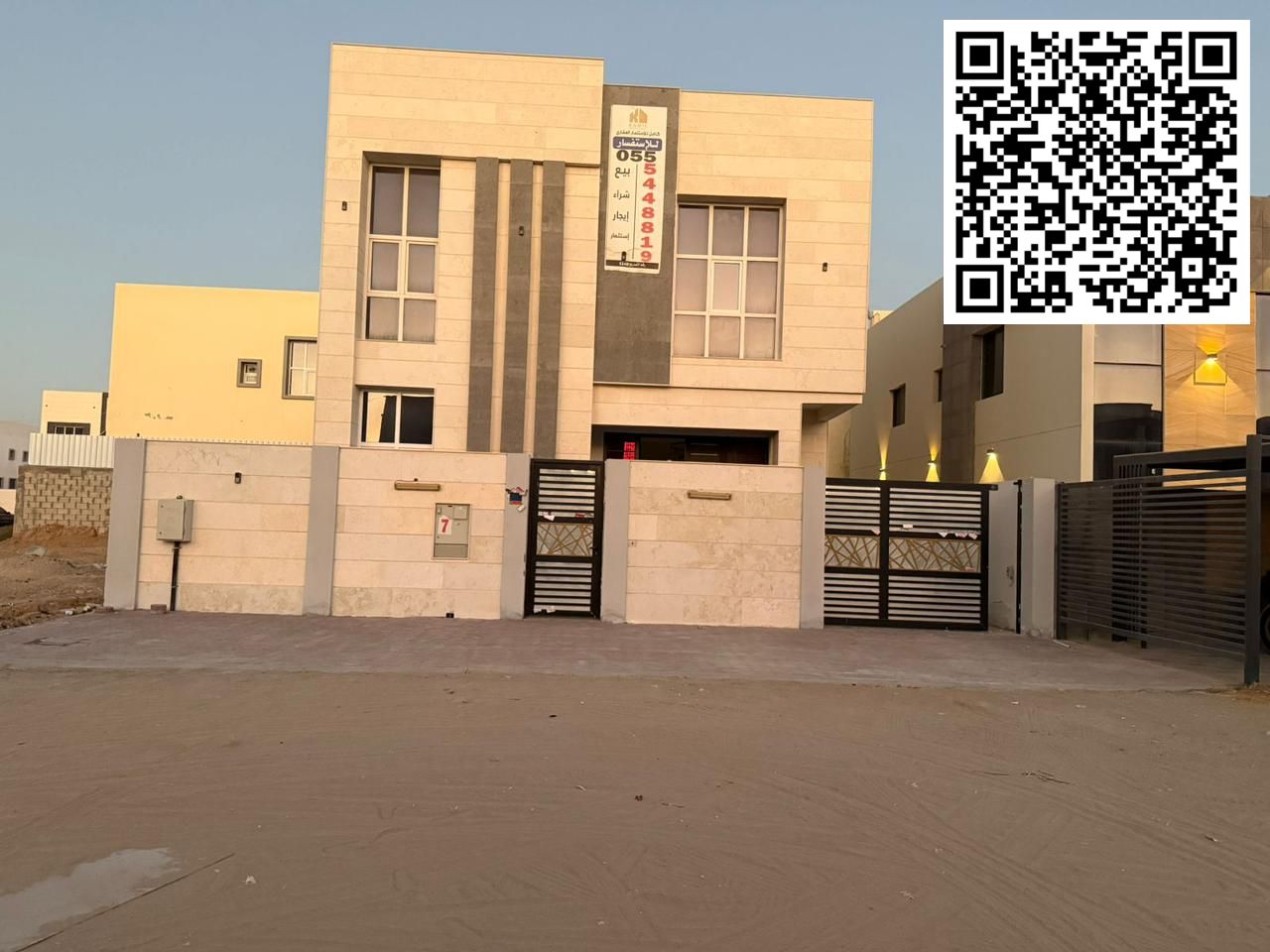 A Great Opportunity! Modern Villa for Sale or Rent in Al Helio – 5 Master Bedrooms with Luxurious Finishes