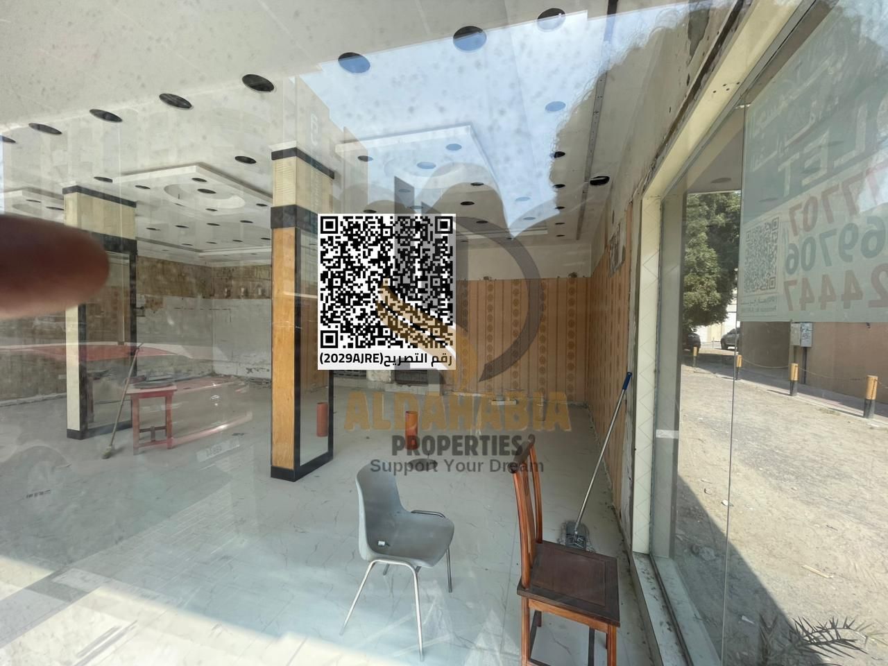 Premium Commercial Shop for Rent in Al Rumaila – Ajman