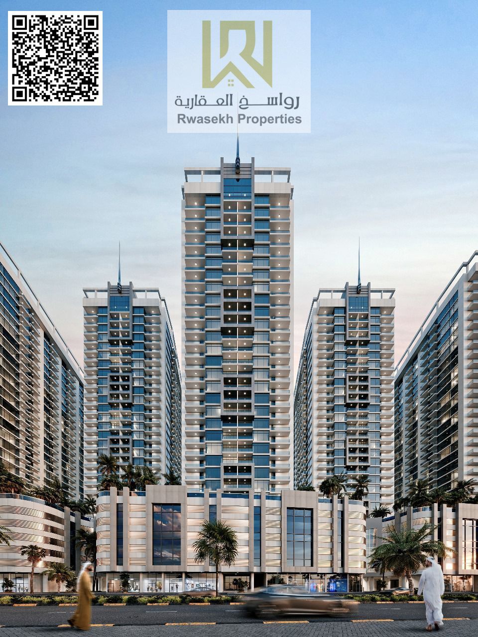 For sale luxury apartments in the Creek project - Ajman picturesque on Ajman Creek Flexible payment plan up to 7 years without interest