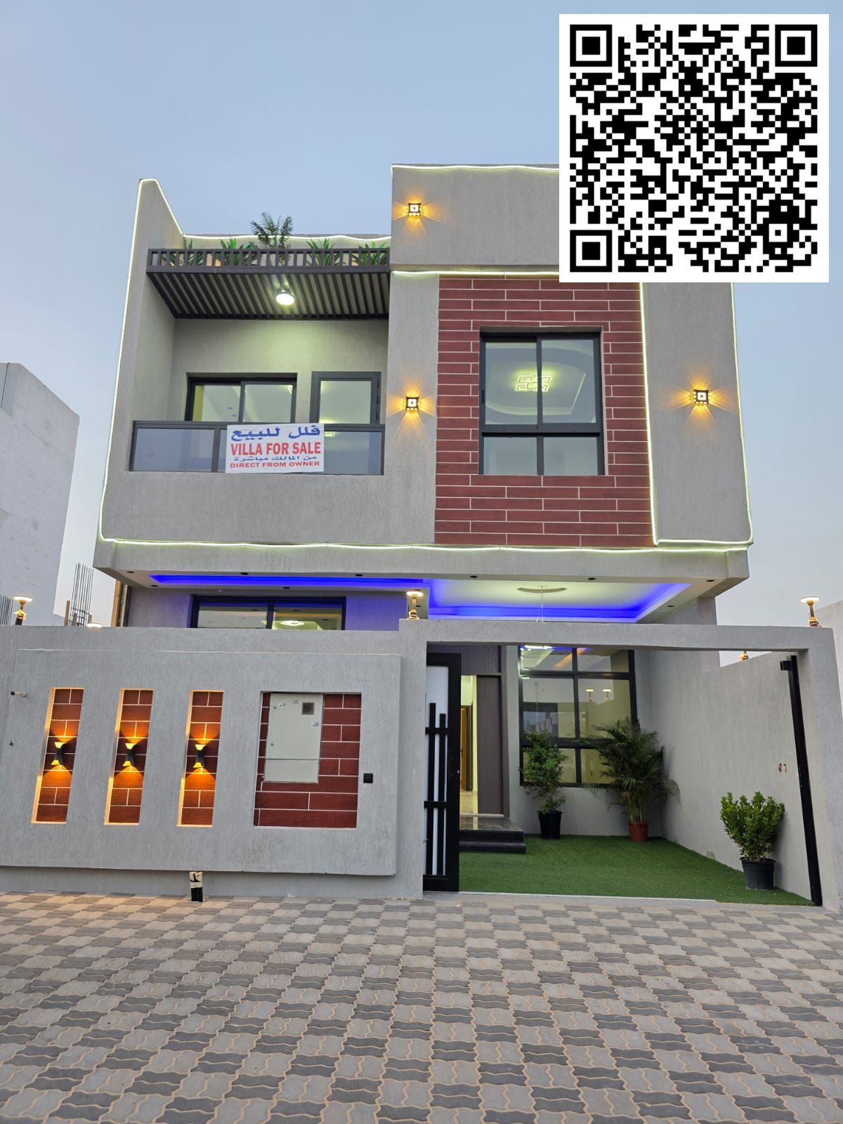 Luxury Town for sale in Al Zahia, Ajman - new, first tenant with furniture, 5 master bedrooms, 2 halls, a sitting room and a roof, high-end finishing