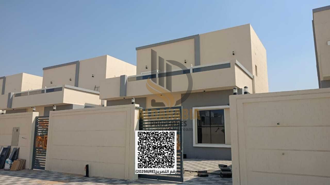 Villa for Sale in Al Zahia – Ajman