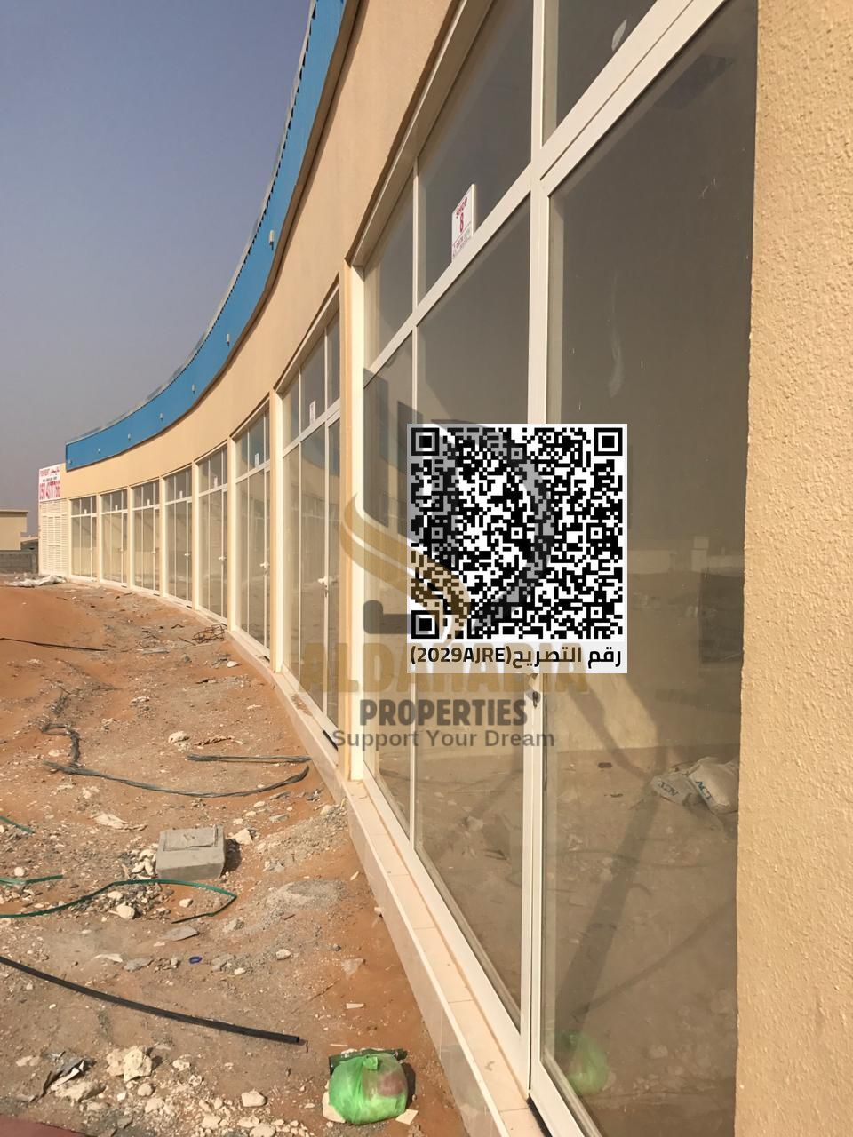 For Sale – 10 Warehouses & 8 Commercial Shops in Umm Al Thaoub Industrial Area – Umm Al Quwain