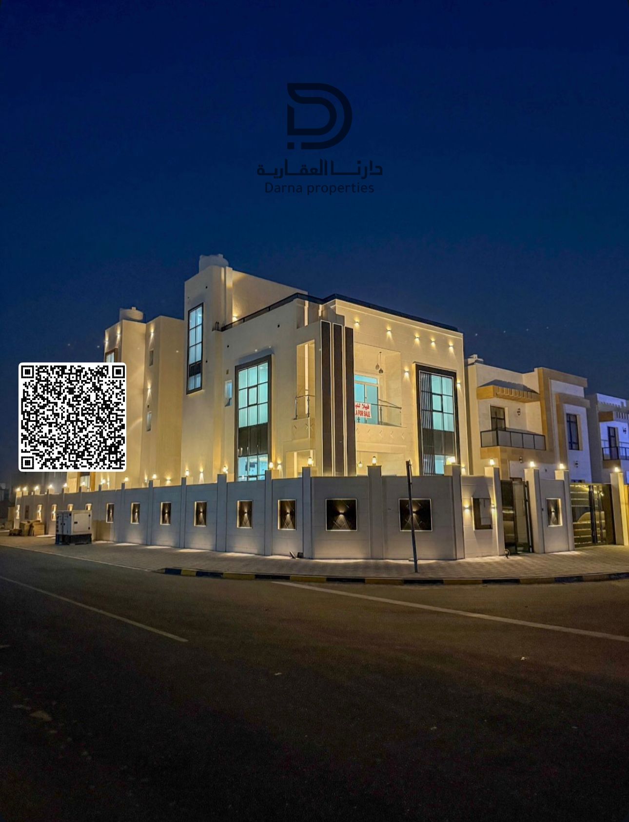 Luxury Villa for Sale in Al Zahia – Freehold for All Nationalities