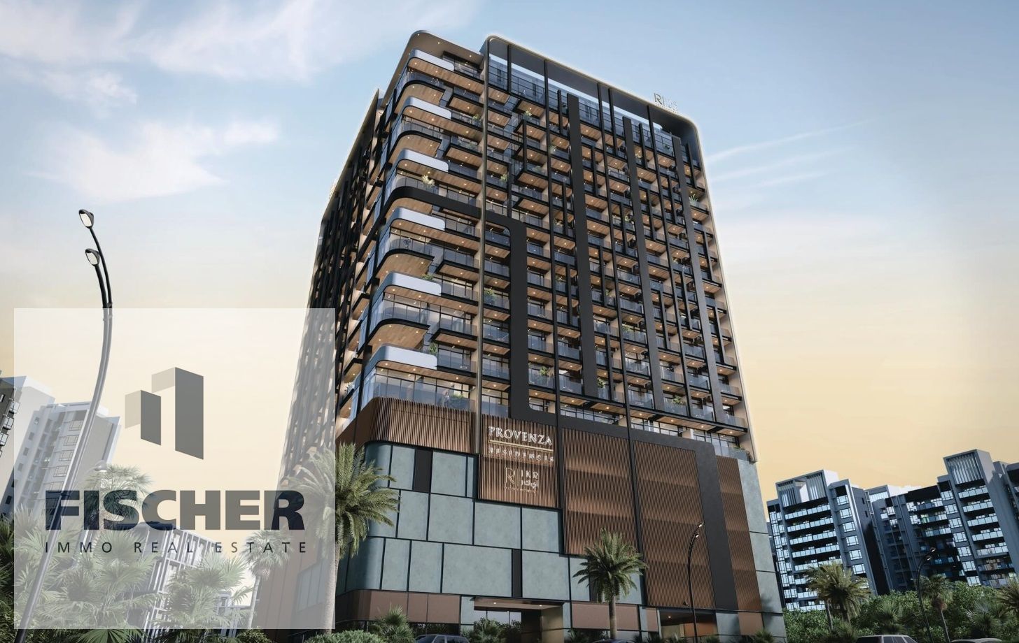 A Touch of Provence, A Life of Prestige — Provenza Residences Dubai