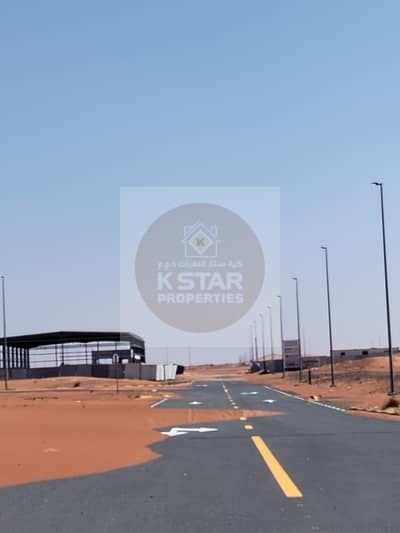 19590 SQ FT Freehold Industrial Land ON 18 MONTHS PAYMENT PLAN for Sale in Qasimiya City – Sharjah