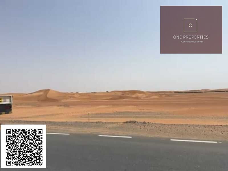 For Sale / Industrial and Commercial Lands / In the Al Qasimia Gate Project in Sharjah / Freehold for all nationalities