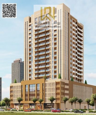 A studio for sale in **Garden Residence - Ajman**, strategically located in one of the emirate's most vibrant and sought-after areas, combines luxury