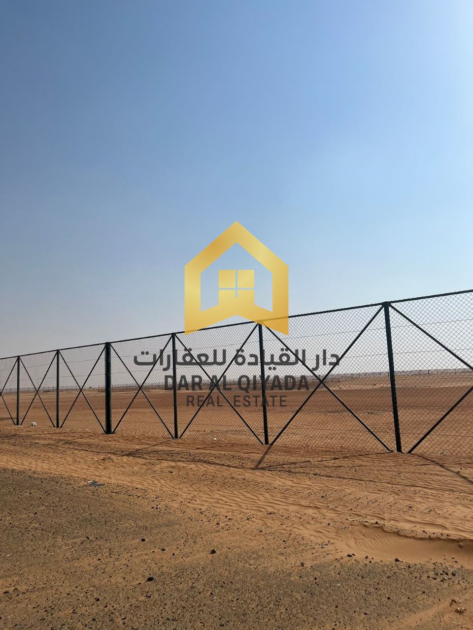 Rare Investment Opportunity in Al Qasimiya 4!