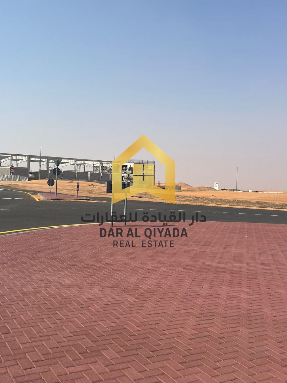 Prime Investment Opportunity in Al Qasimiya 3