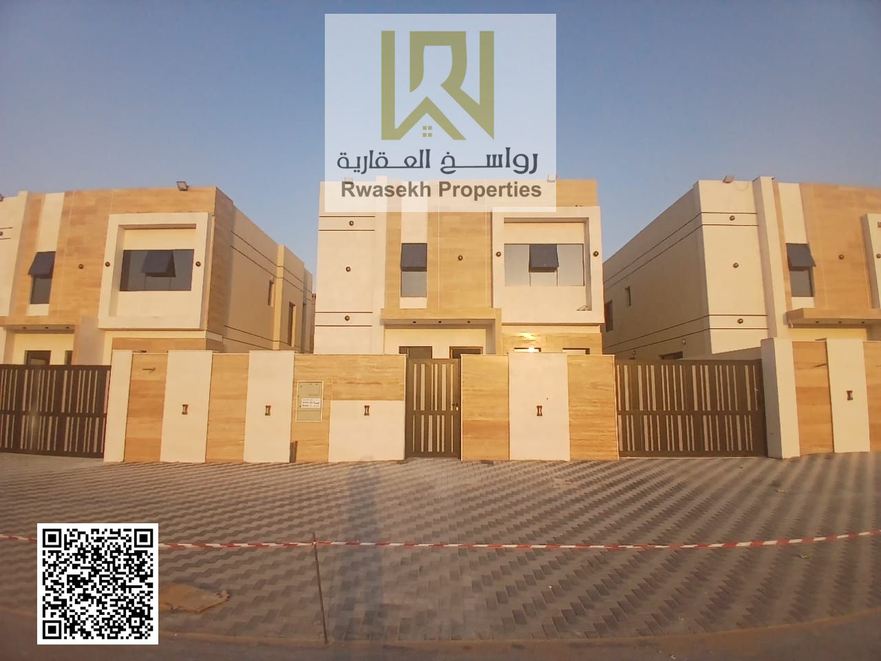 Freehold For All Nationalities - Spacious - Free Registration