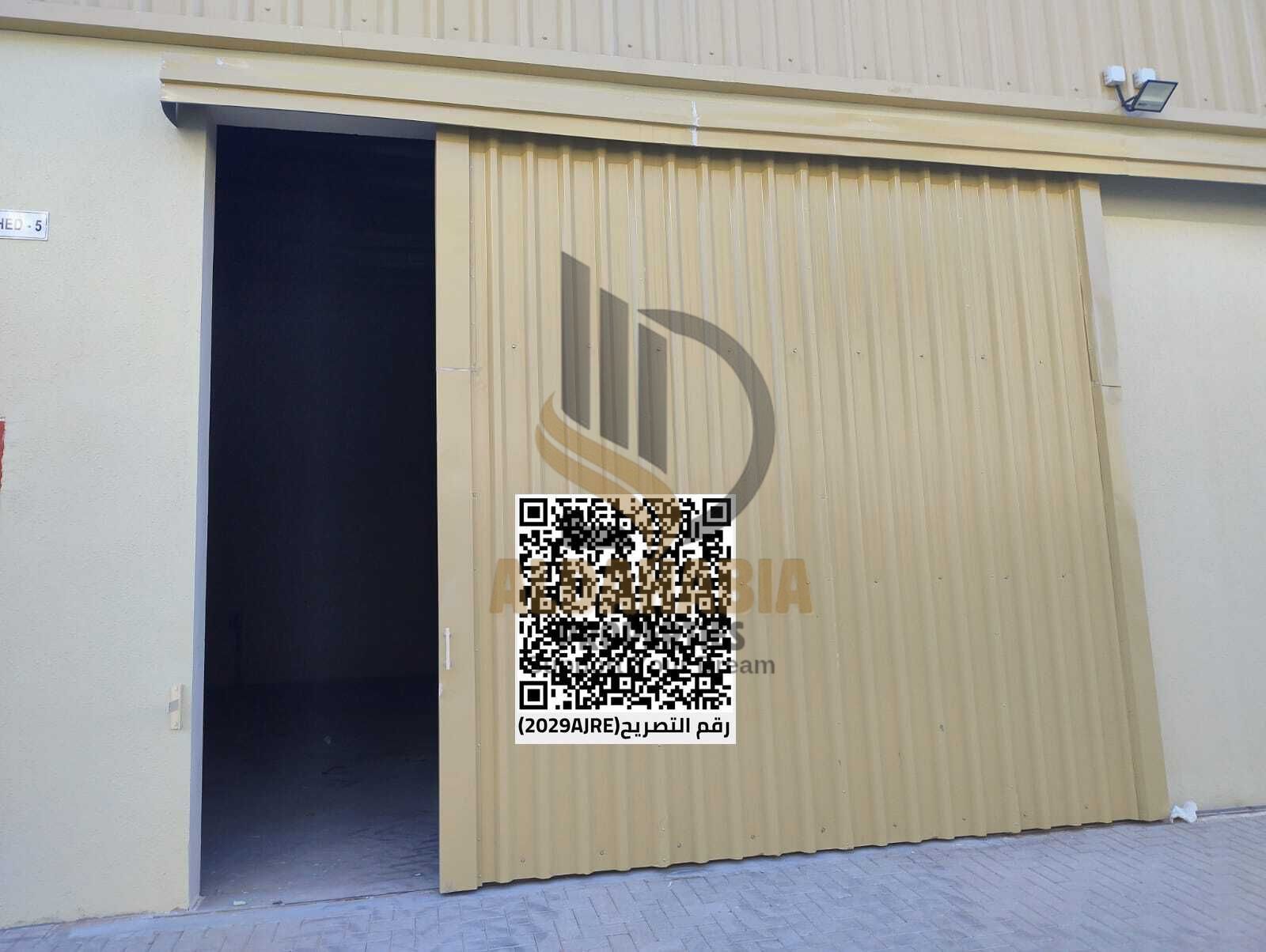 Warehouse for rent in Umm Al Quwain – Prime location and ready