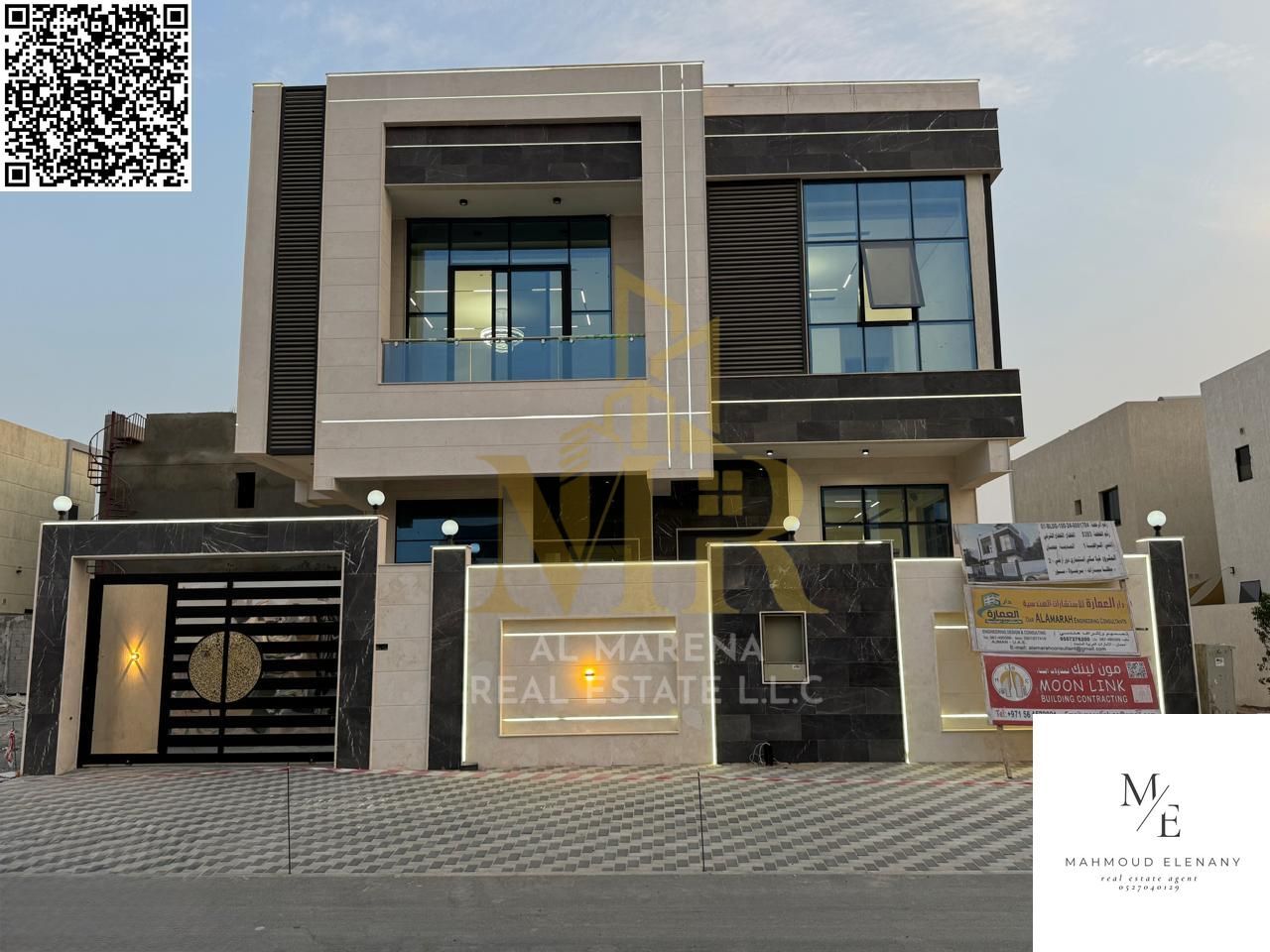 Luxury super deluxe villa for sale in Al Zahia area, Ajman, at an attractive price, including registration and ownership fees.
