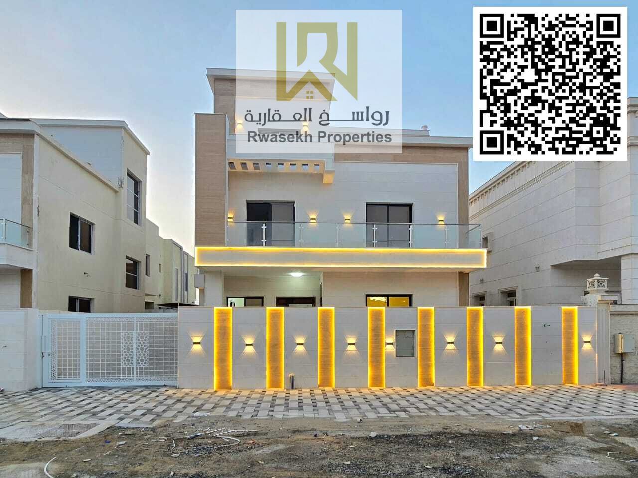 Villa for Sale in Al Yasmeen – Prime Location Experience elegant living in this beautifully designed villa, ideally situated directly opposite the m