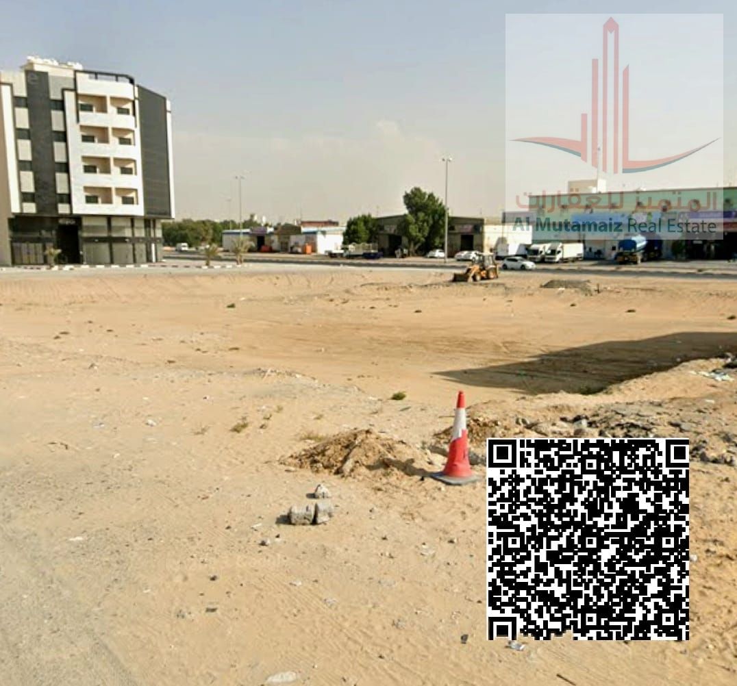 For sale, residential and commercial land in Al-Jurf Industrial 2 on the main street