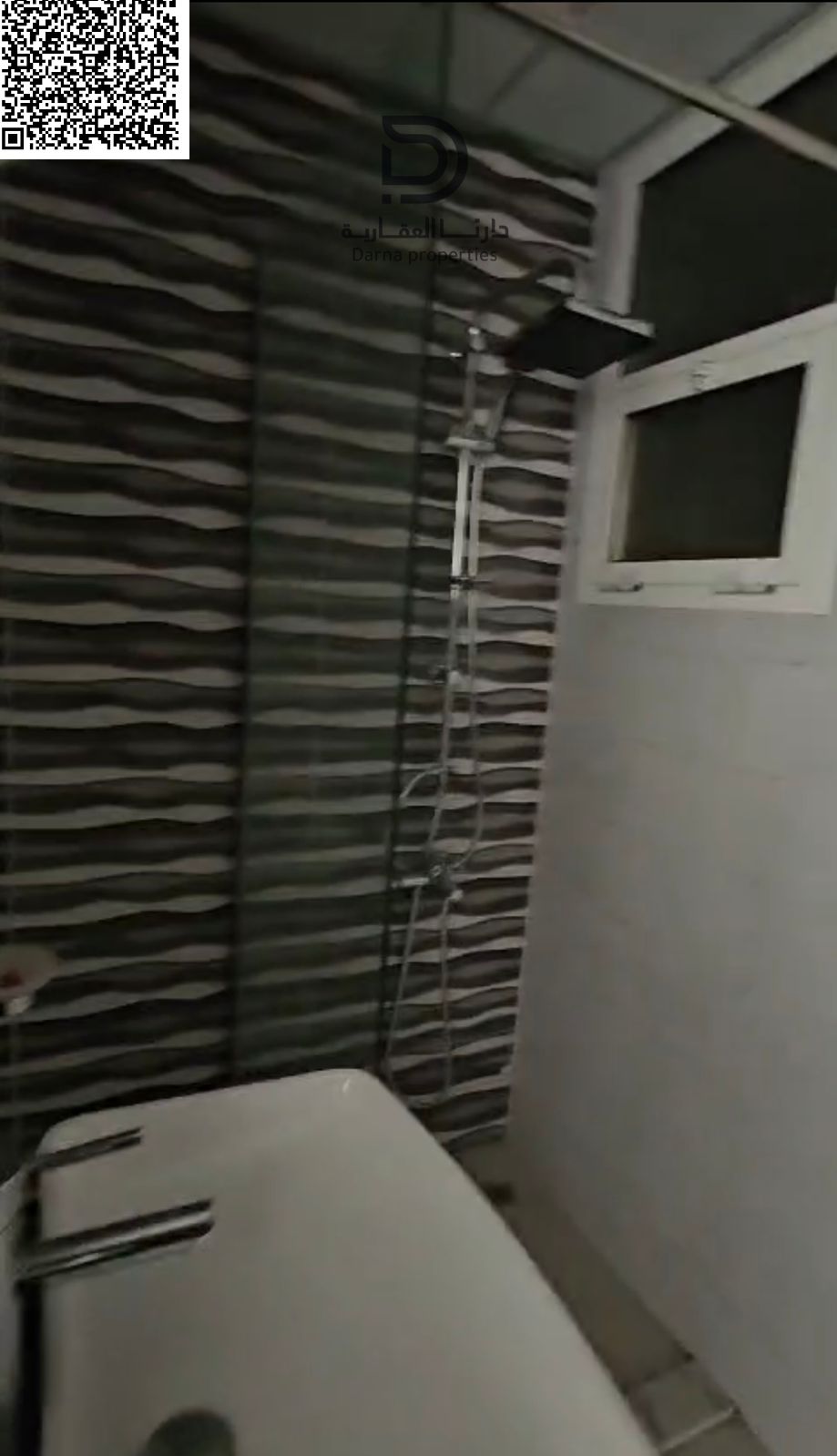 apartment for sale in alamira