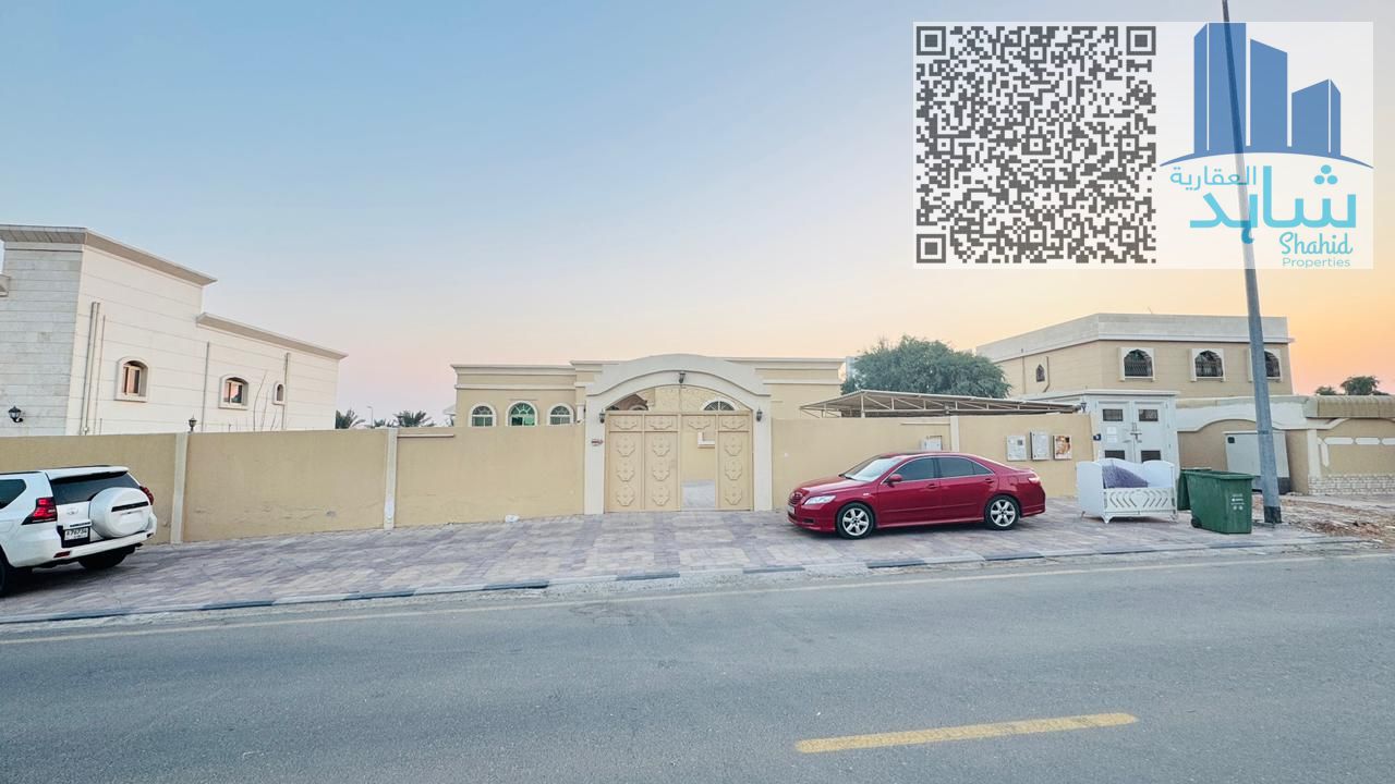 Spacious 3-Bedroom Villa for Rent in Al Hamidiyah, Ajman