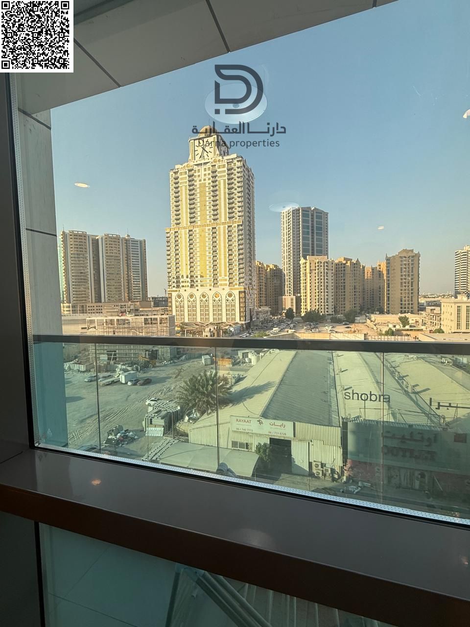 apartment for sale in gulfa