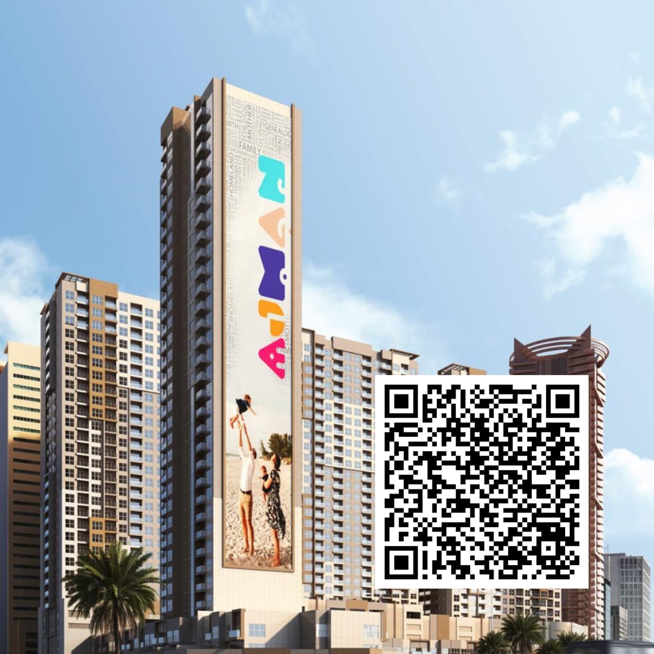 Spacious 2BHK Apartment for Sale in Ajman One – Phase 2