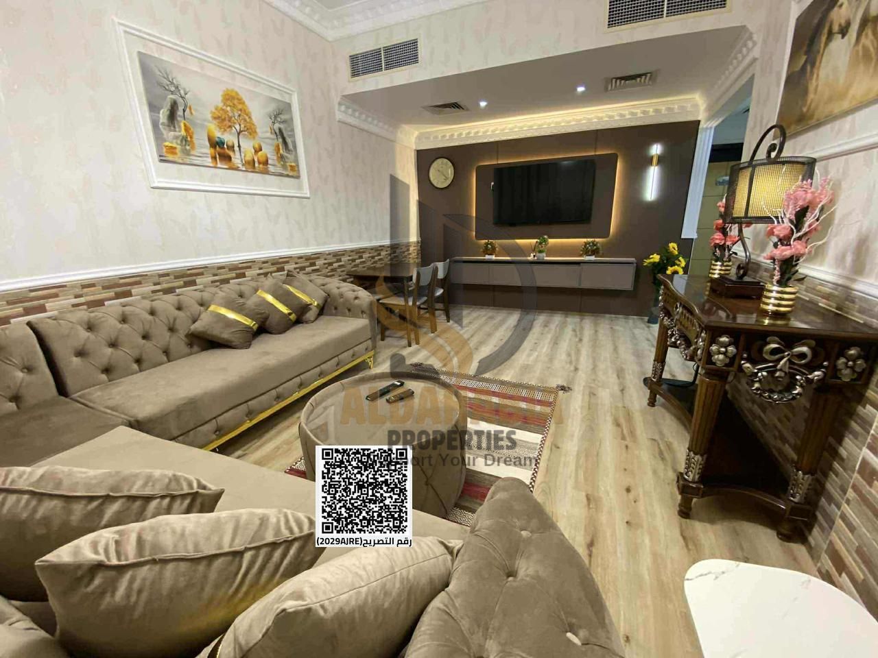Fully Furnished 2-Bedroom Apartment for Sale in Garden City Towers – Building