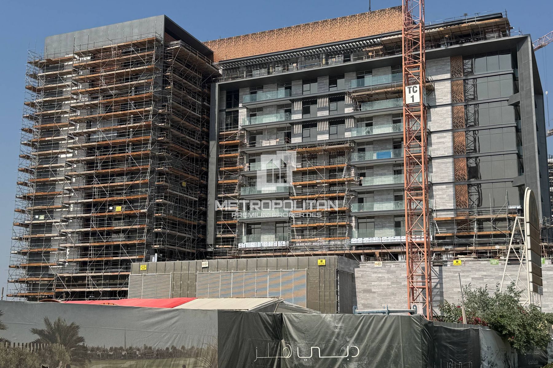 Low Floor | Community View | Payment Plan