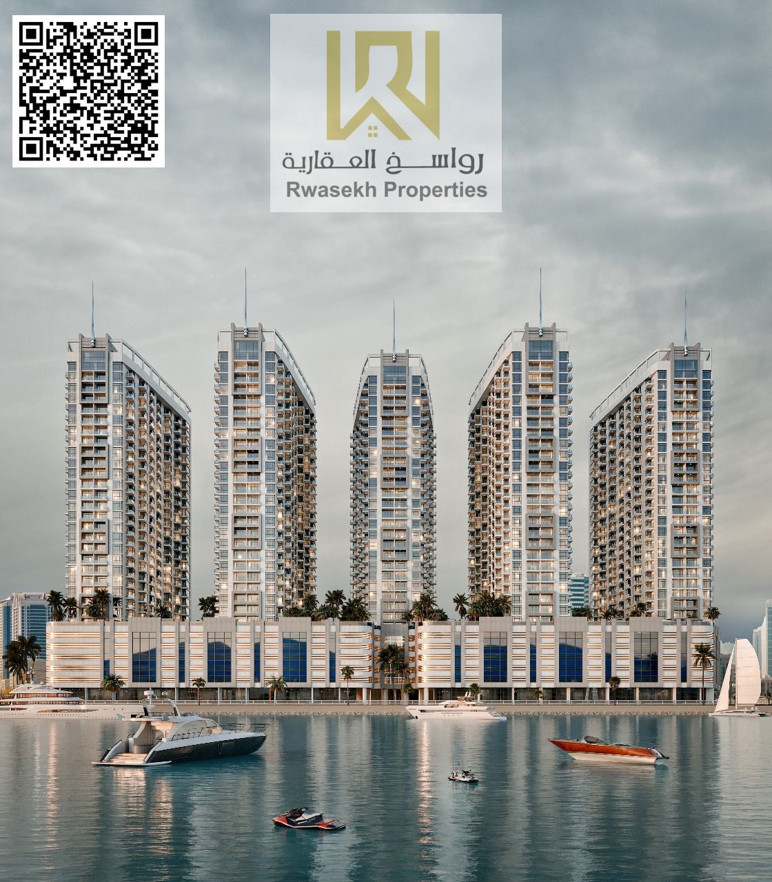 Luxury apartments for sale in the Creek project - Ajman Overlooking Ajman Creek Interest-free payment plan for up to 7 years Prices star