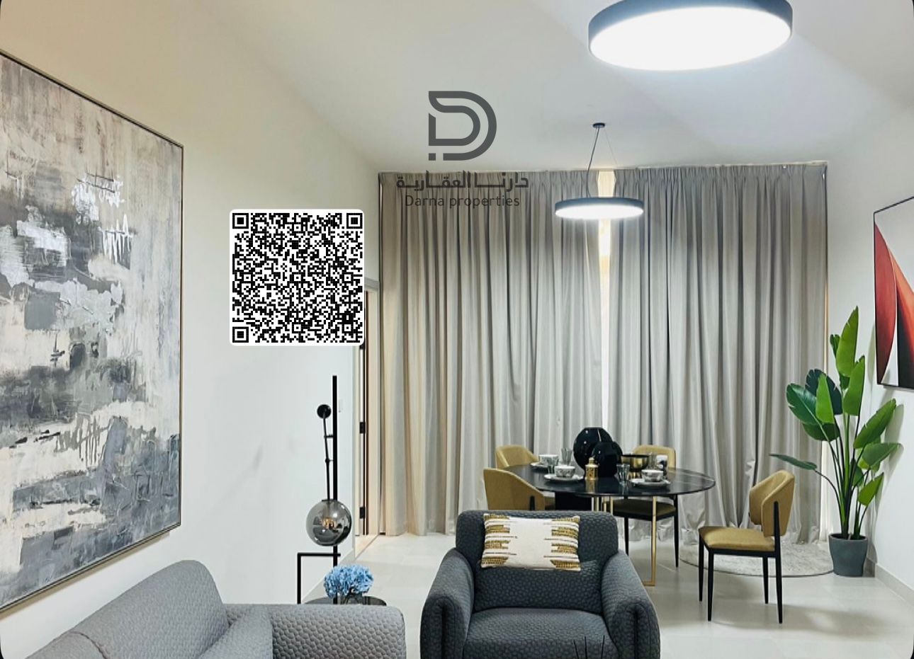 1BR Apartment in Bluebell Project – Luxury Living with Easy Payment Plan!