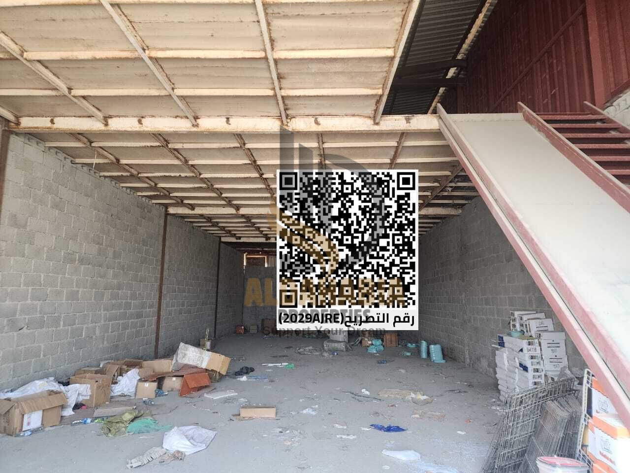 Warehouse for Rent – Al Jurf Industrial Area, Ajman