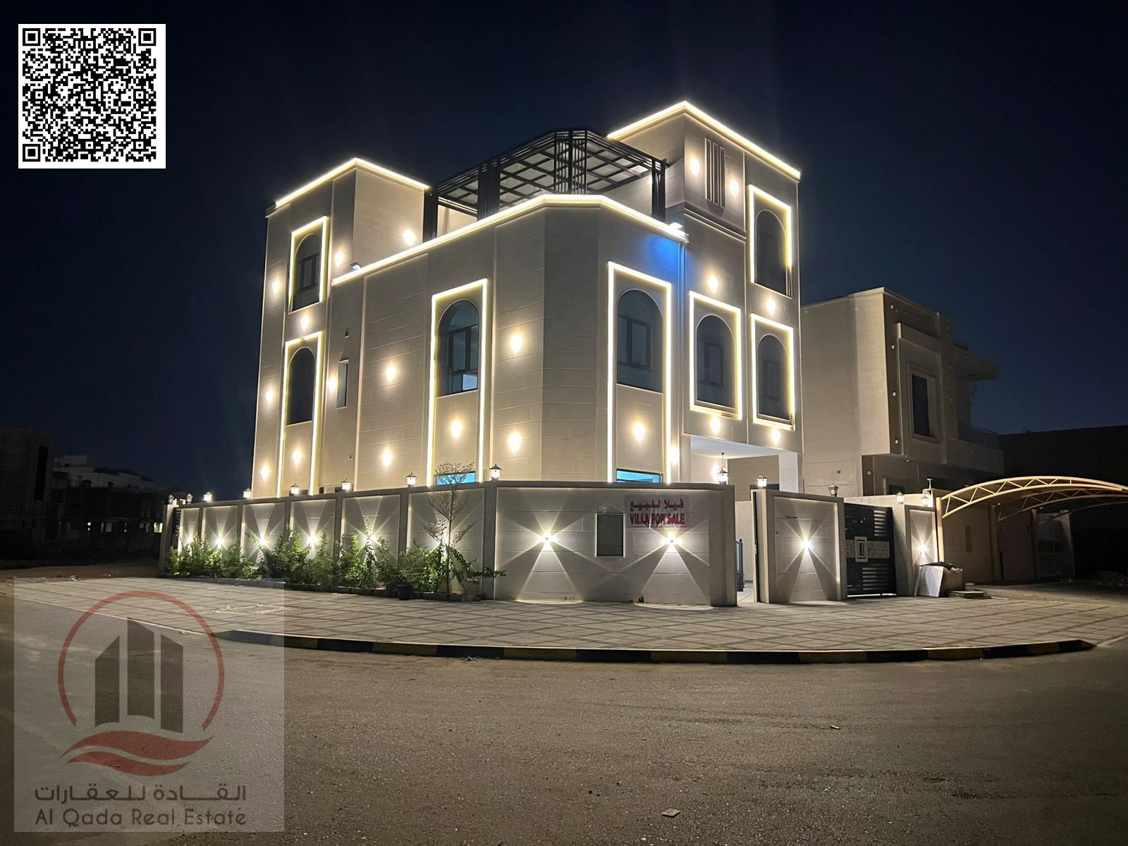 Corner villa for sale in Al Amrah area, Ajman. Modern design, ground floor, first floor, and roof. The villa price includes registration fees. (7 mast