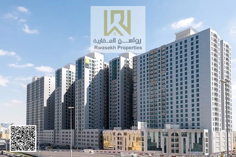 Investment Opportunity - Close to services - Freehold for all nationalities