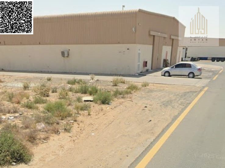 Industrial lands in a prime location for investment