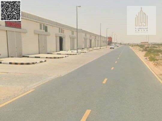 Freehold industrial land in an excellent location for investment