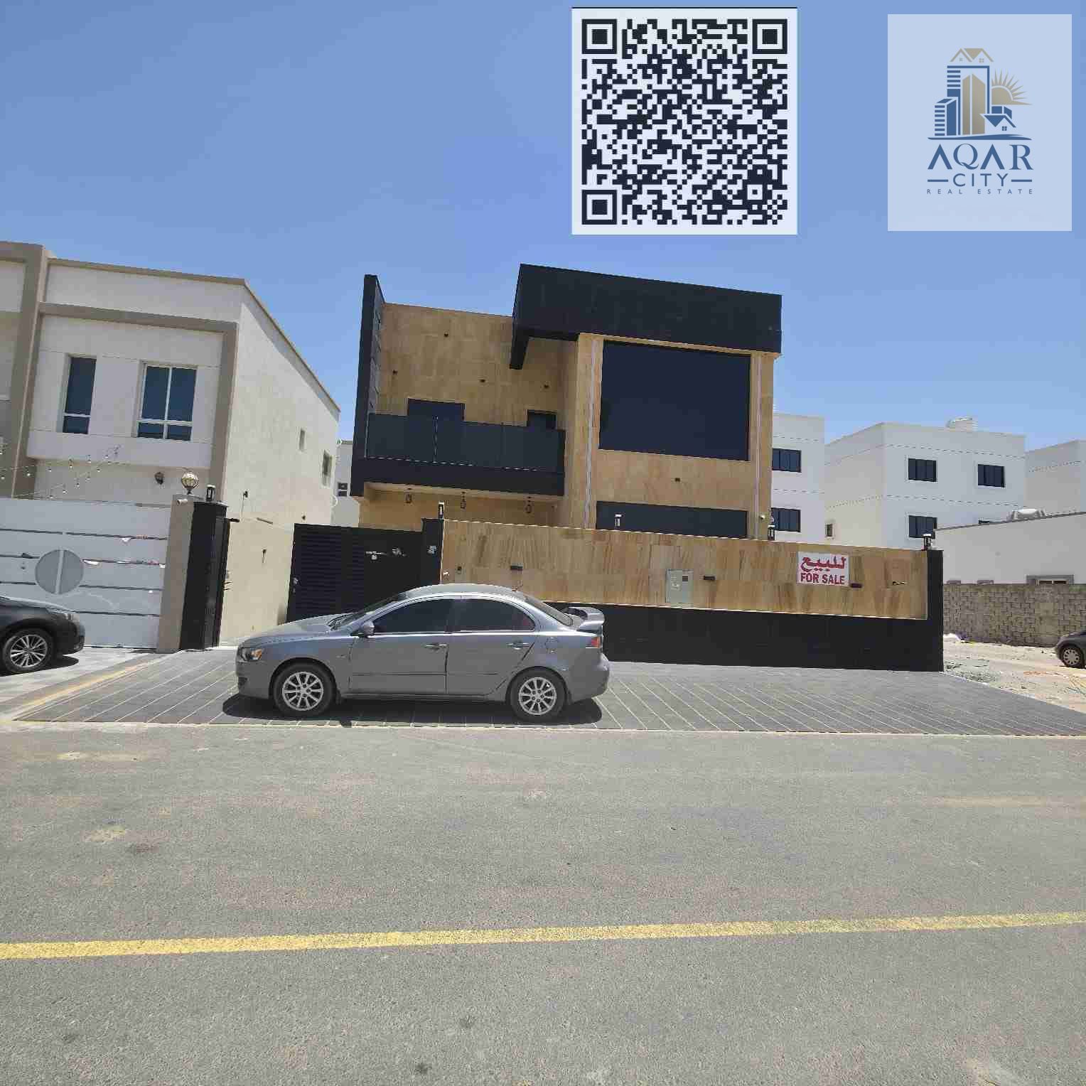 For sale, a luxury villa in Al Zahia - modern design and high specifications