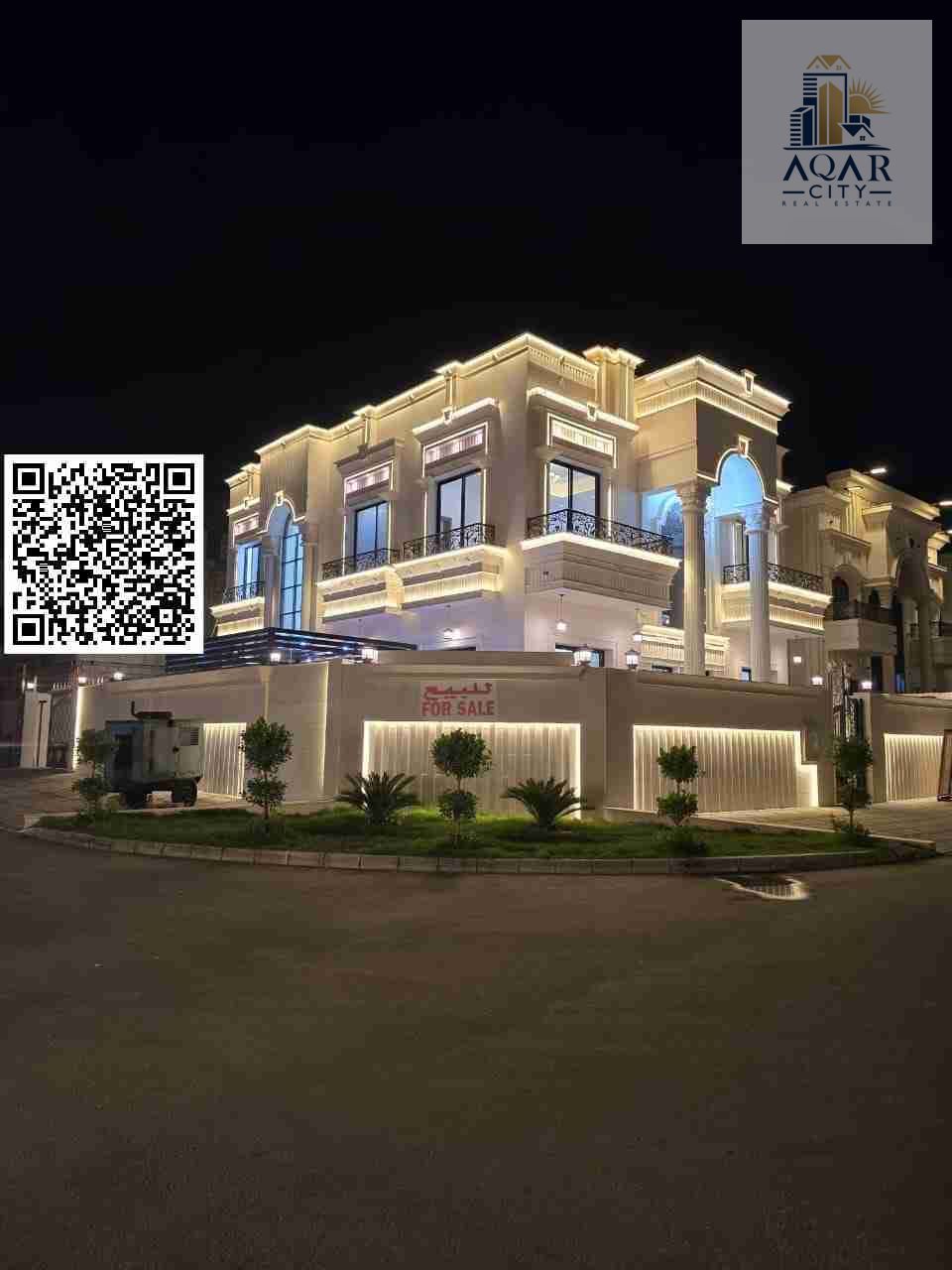 ** Strategic location near all services ** ** Ease of access to the main roads ** (for all services) ** A quiet and family neighborhood provides privacy and comfort **