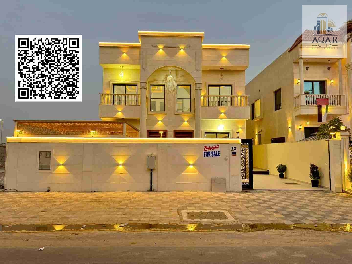 ** Chamber ** Ease of access to the main roads ** (for all services) ** A quiet and family neighborhood provides privacy and comfort **