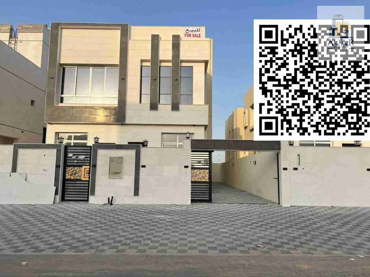 ** Chamber of registration and ownership fees for a strategic location near all services ** ** Ease of access to the main roads ** (for all services) ** Quiet and family neighborhood provides privacy and comfort **