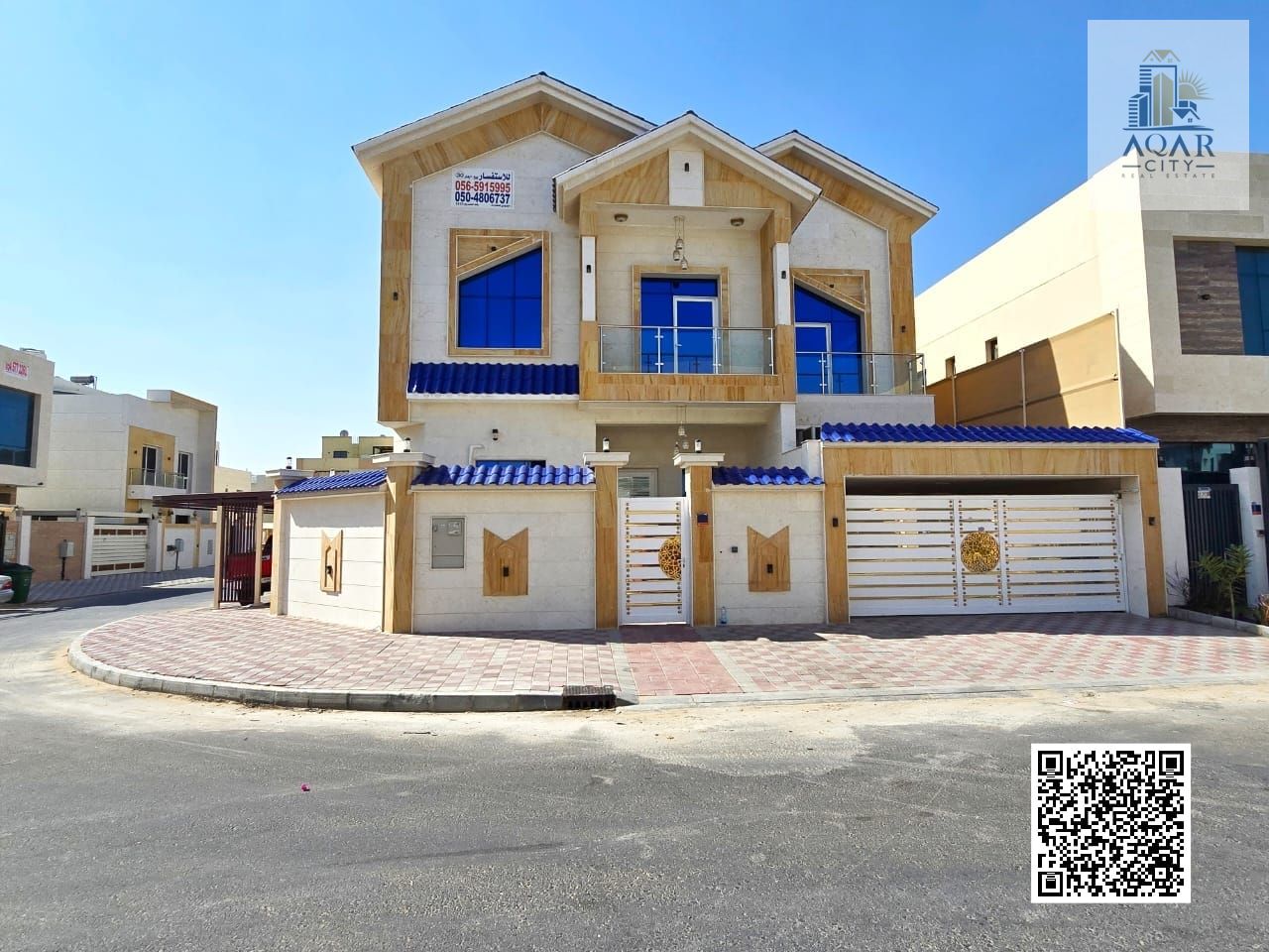 ** A strategic location near all services comprehensively, electrification, corner air conditioners and streets ** Ease of access to the main roads ** (for all services) ** A quiet and family neighborhood provides privacy a