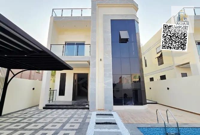 ** A strategic location near all ** Ease of access to the main roads ** (for all services) ** Quiet and family neighborhood provides privacy and comfort **