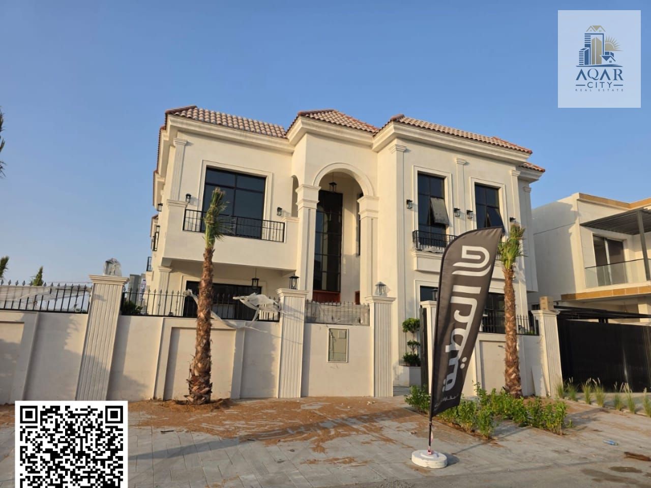 ** A strategic location near all Including registration and ownership fees and central adaptation next to the wall of Al -Hamidiya Park ** Ease of access to the main roads ** (for all services) *and swimming pool* Quiet and family neighborhood pro
