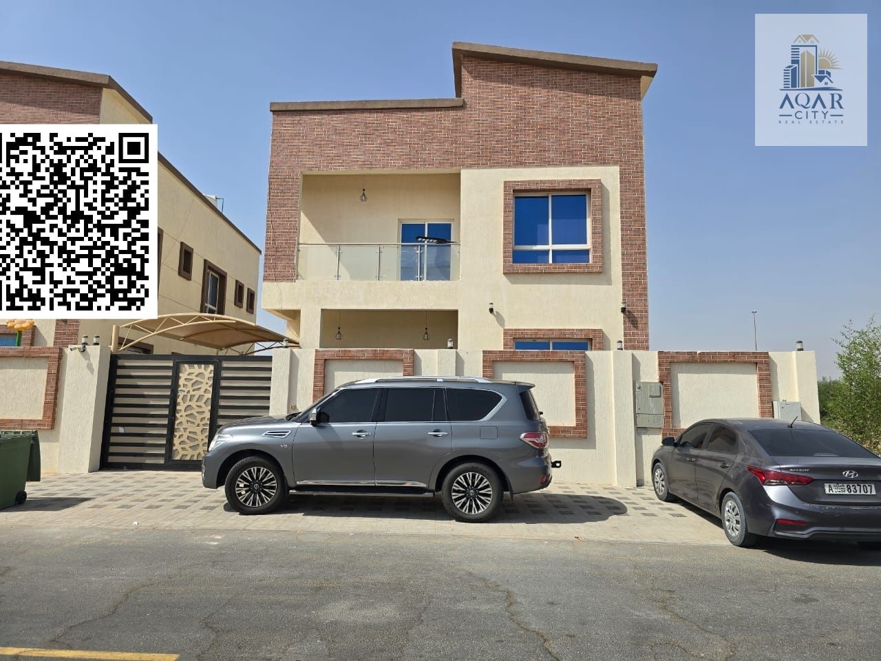 ** A strategic location near all furnished the first residents ** Easy access to the main roads ** (for all services) ** Quiet and family neighborhood provides privacy and comfort **