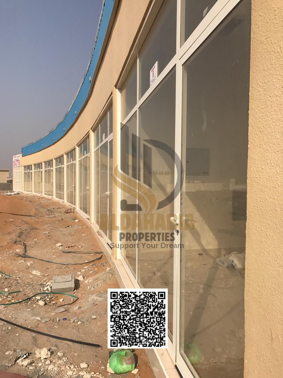 Umm Al Quwain