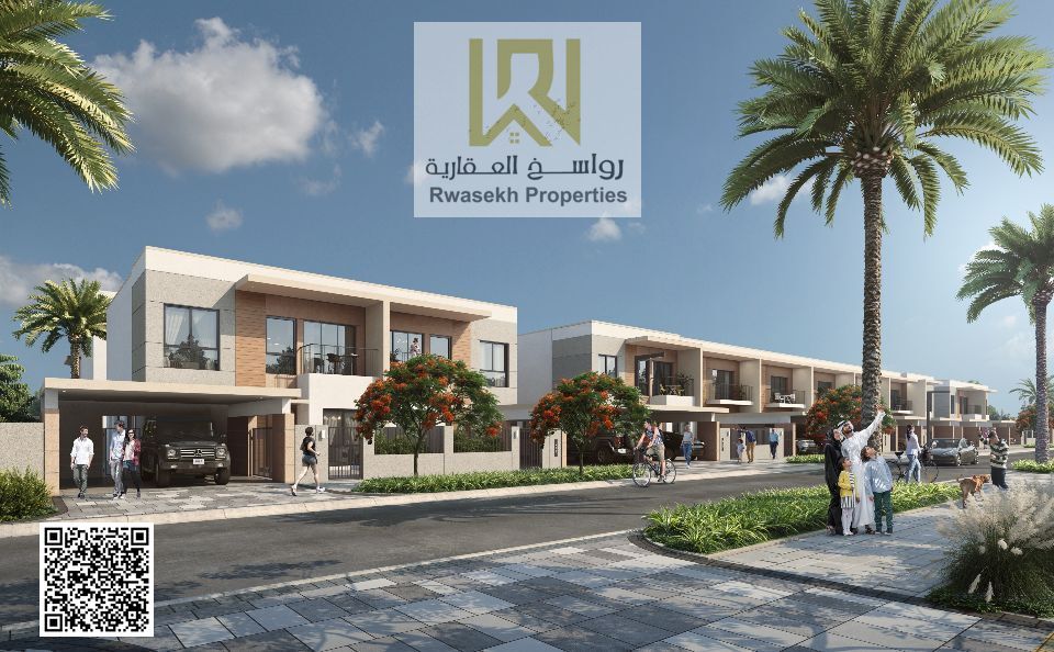 Gated Community - Free Registration | No Commission | Flexible Payment Plan