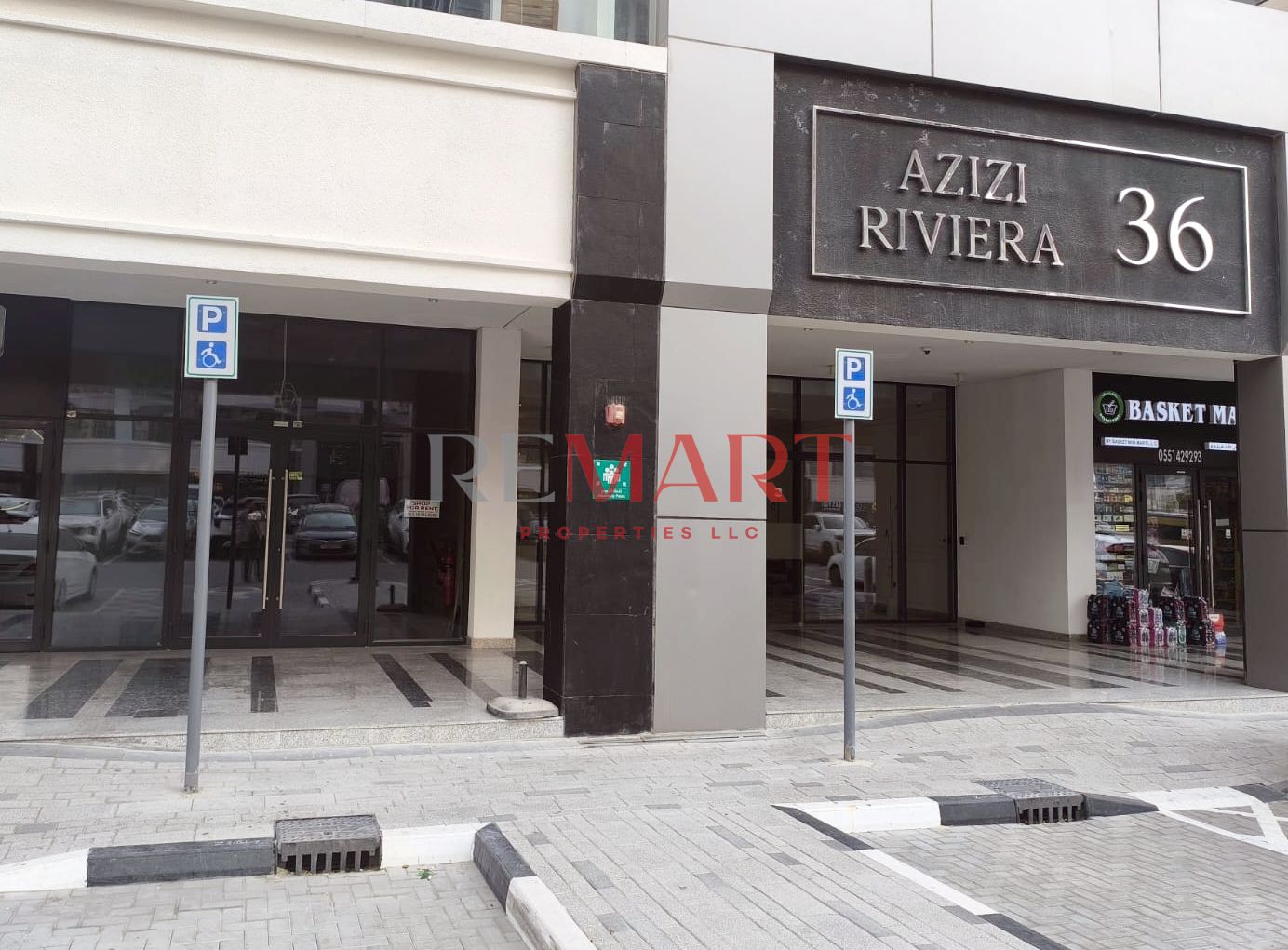 Prime Area | Smart Invest | Amazing Layout