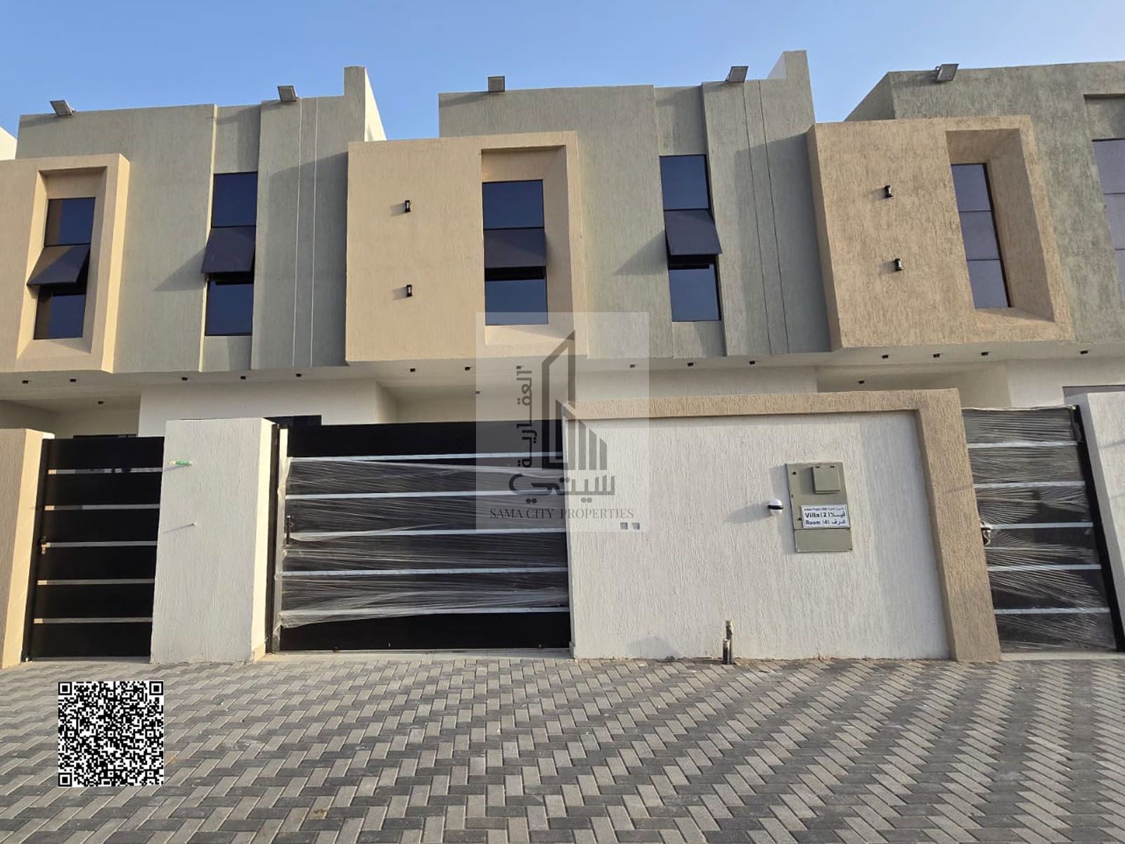 Freehold villa townhouse, ground floor + first floor + roof, Al-Haliyo 1 area - 4 master bedrooms - majlis - living room, maid's room