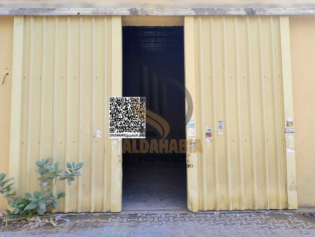 Property Details for Rent in Umm Al Quwain: